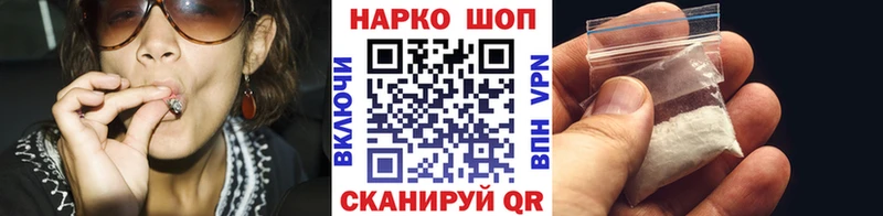 Где купить наркотики Ленинск-Кузнецкий Кокаин Конопля МЕФ ГАШ