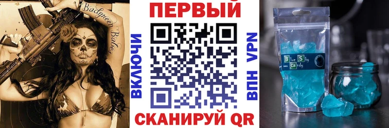 ссылка на мегу ONION  как найти наркотики  Ленинск-Кузнецкий  Амфетамин 98% 