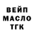 КЕТАМИН VHQ Nebulous Neuhaus