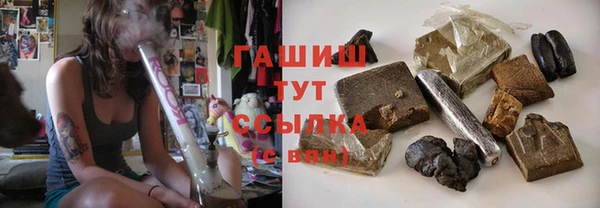 мефедрон мука Баксан