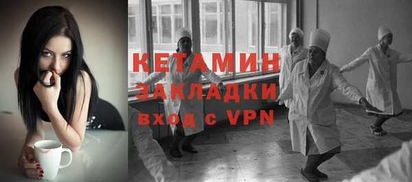 мефедрон мука Баксан