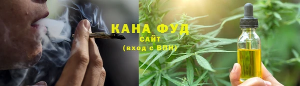 молекула духа Балабаново