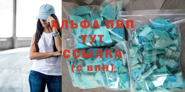 мефедрон мука Баксан
