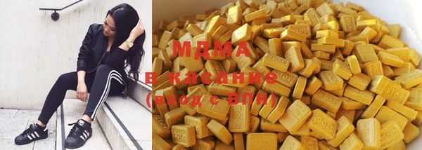 мефедрон мука Баксан