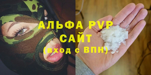 мефедрон мука Баксан