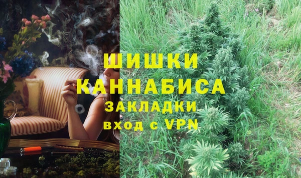 мефедрон мука Баксан