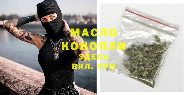 мефедрон мука Баксан