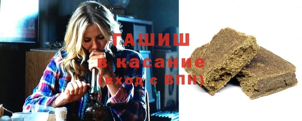 спиды Арсеньев